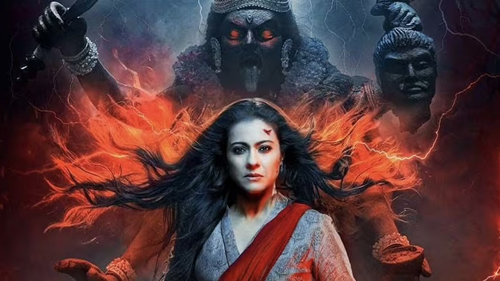 Kajal new bollywood film