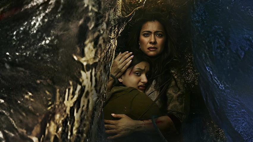 Maa movie kajal review