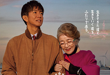 A Predictable Ending That Adds Nothing