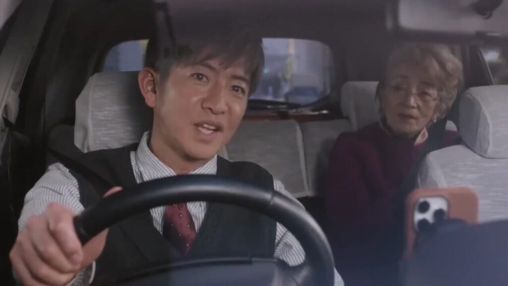 Slowest Taxi Ride in Film History